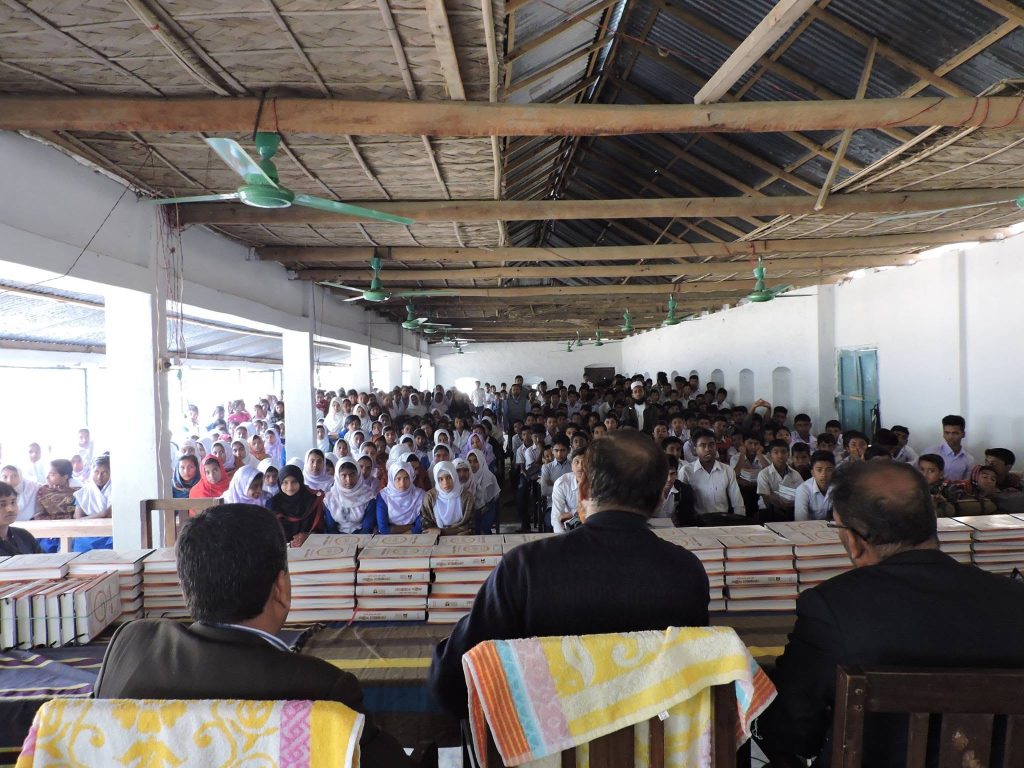 quran distribution image